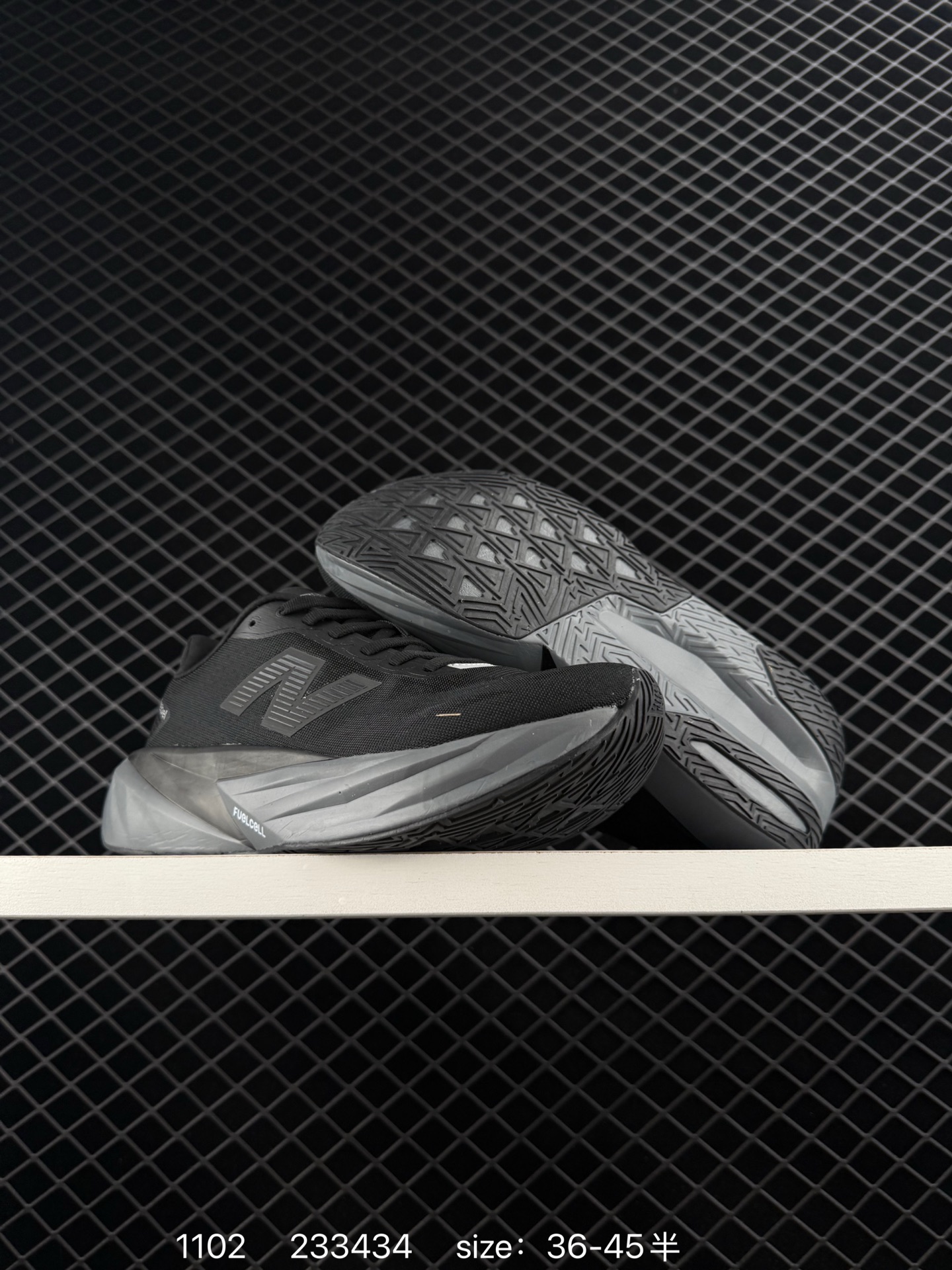 New Balance NB  RC ELITE